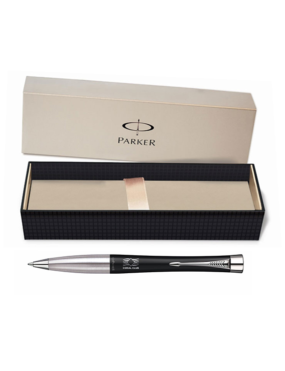 Kugelschreiber Parker Urban