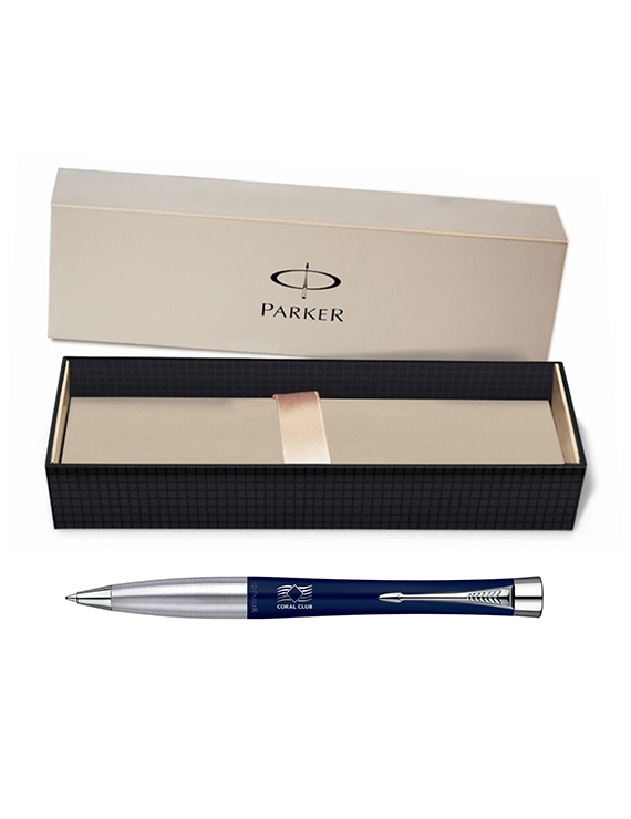 Kugelschreiber Parker Urban